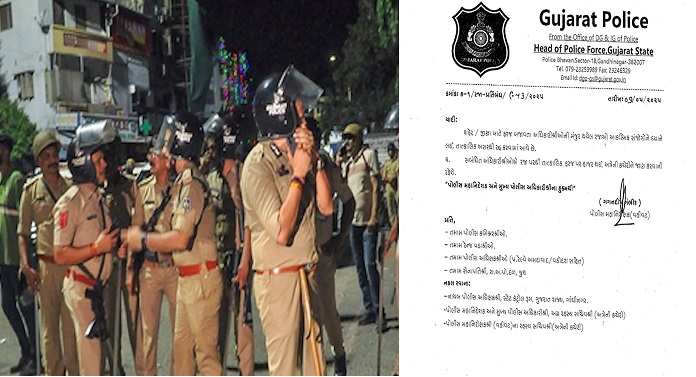 ગુજરાતના તમામ પોલીસ કર્મીઓની રજા રદ કરતા DGP