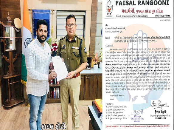 પવિત્ર રમઝાન માસમાં મુસ્લિમ વિસ્તારોમાં ખાણી-પીણીની દુકાનો મોડી રાત સુધી ચાલુ રાખવા બાબતે કોંગ્રેસ દ્વારા રજૂઆત કરાઈ