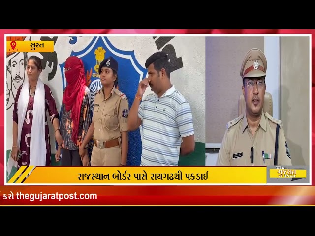 love is blind : શિક્ષિકા અને વિદ્યાર્થી બંને મળી આવ્યા જાણો વધુ માહિતી