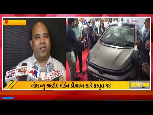 Tata Altroz : અત્યાધુનિક ટેકનોલોજી સાથે ટાટા એ રજુ કરી ન્યુ અલ્ટ્રોઝ
