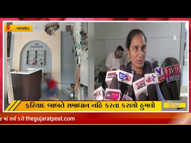 સુરતમાં આવ્યું ગુંડારાજ ?