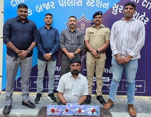 ગાંજાના જથ્થા સાથે જીતુ ધામેલીયા ઝડપાયા