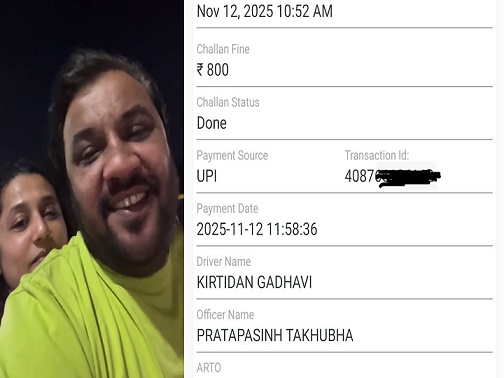 કીર્તિદાન ગઢવીને આખરે મેમો  આપવો પડ્યો ? શું ટ્રાફિકના નિયમ  માત્ર આમ જનતા માટે છે ?