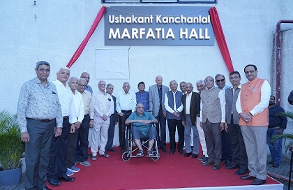 સરસાણા સેમિનાર હોલને ઉષાકાંત કંચનલાલ મારફતિયા નામ અપાયું