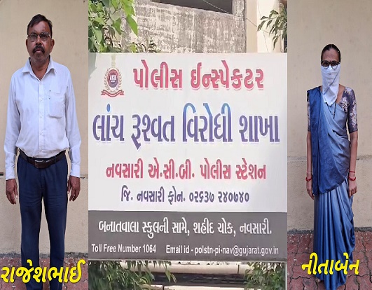 ગટરનું ગંદુ ભ્રષ્ટાચાર : કોણે કોણે ગટરમાં લખપતિ બની ગયું જાણો સમગ્ર માહિતી